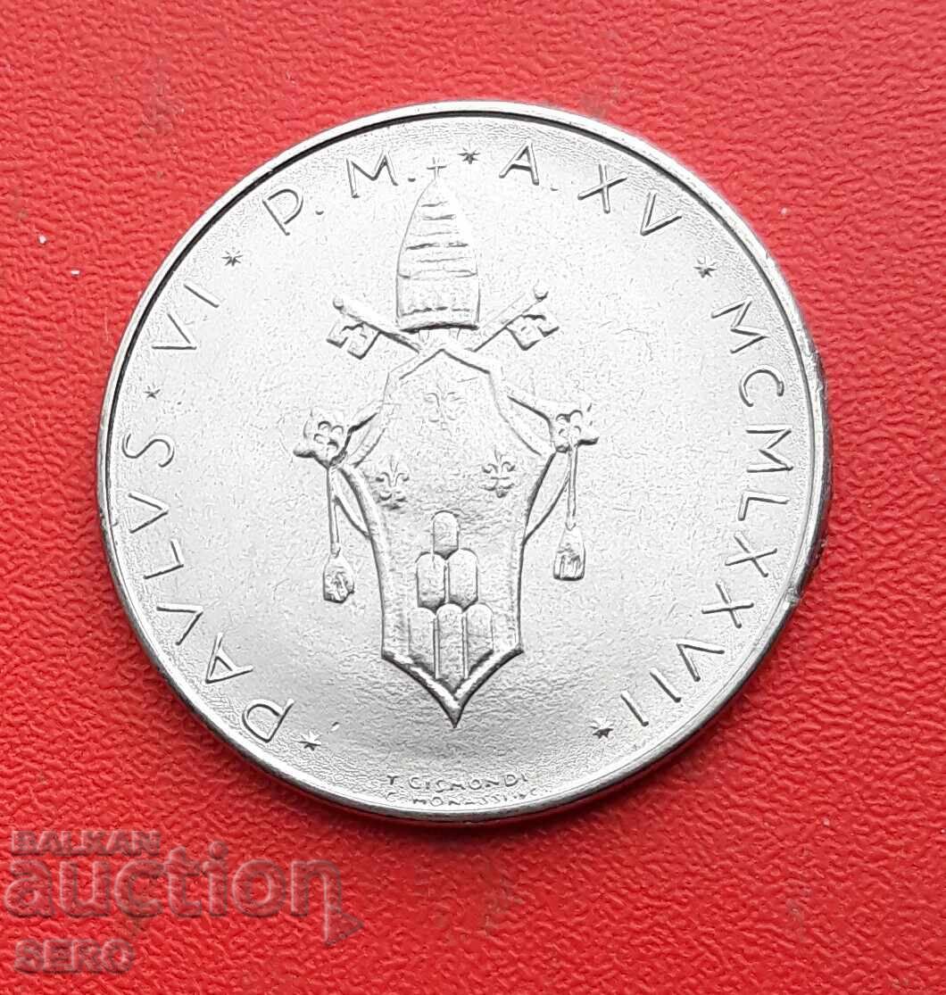 Vatican - 100 Lire 1977 - Pope Paul VI with price € 1.51 | 2.95 BGN Vatican - 100 Lire 1977 - Pope Paul VI with price € 1.51 | 2.95 BGN