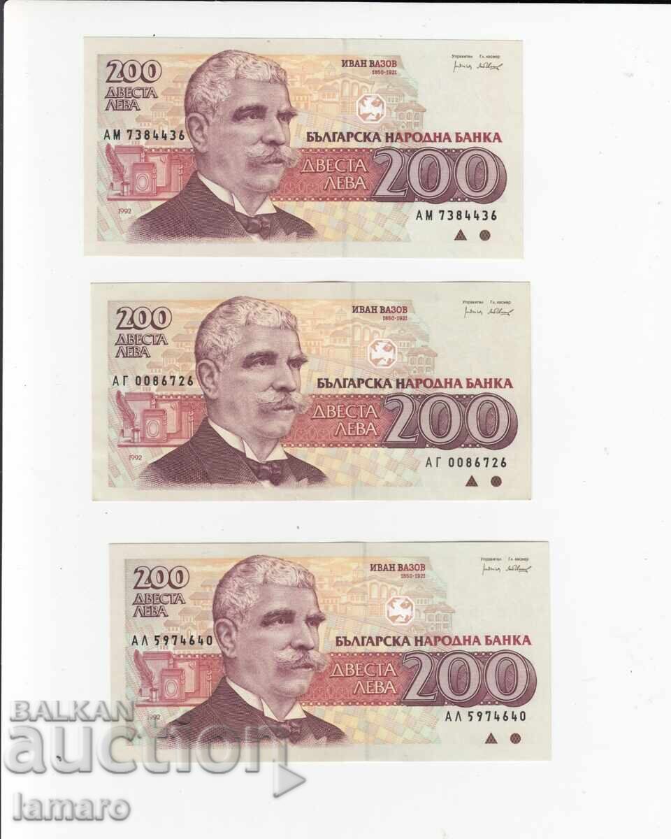 21 bucăți bancnote necirculate de 200 de lei 1992 UNC cu preț € 40.00 | 78.23 BGN 21 bucăți bancnote necirculate de 200 de lei 1992 UNC cu preț € 40.00 | 78.23 BGN