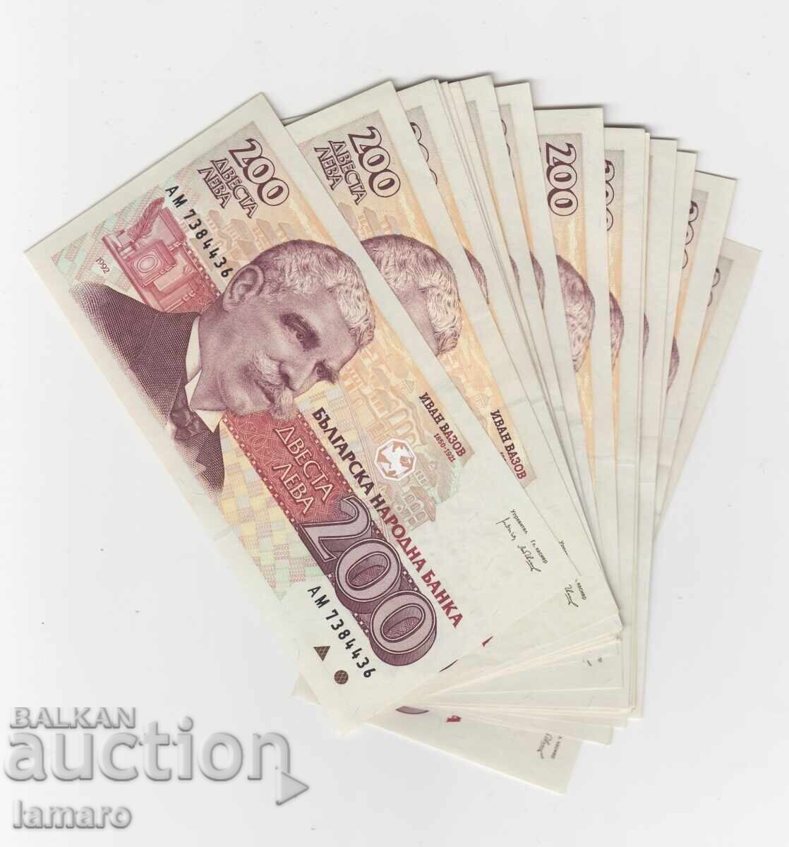 21 bucăți bancnote necirculate de 200 de lei 1992 UNC 21 bucăți bancnote necirculate de 200 de lei 1992 UNC