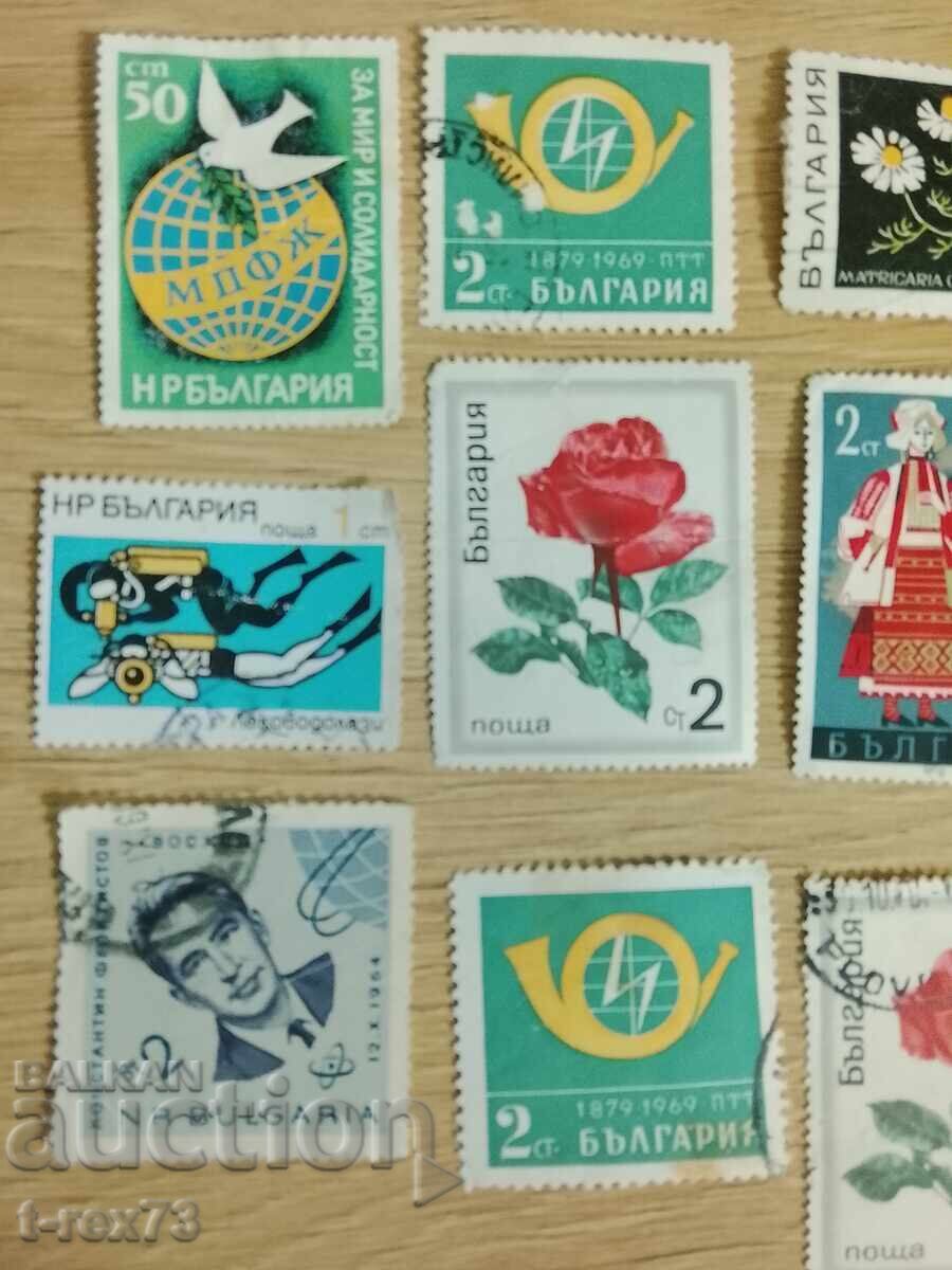 Delivery of Lot Bulgaria Stamp