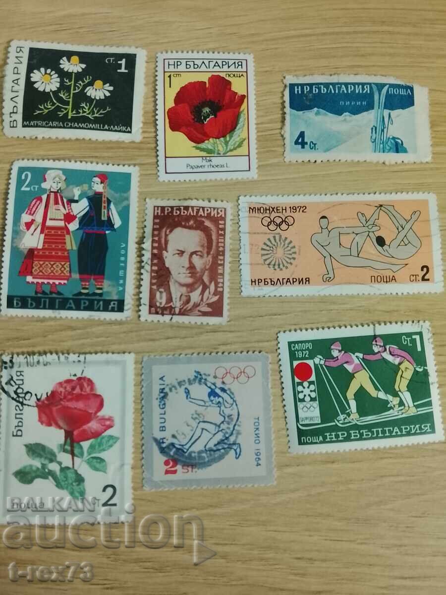 Lot Bulgaria Stamp - 5