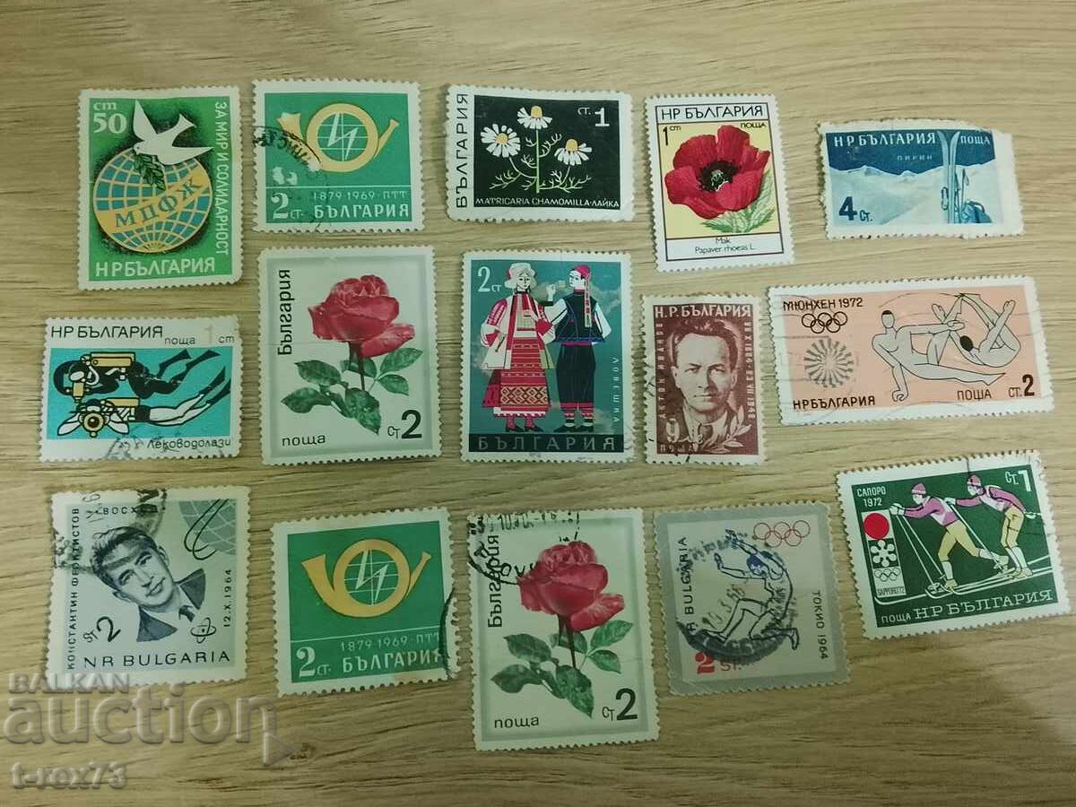 Lot timbre Bulgaria Lot timbre Bulgaria