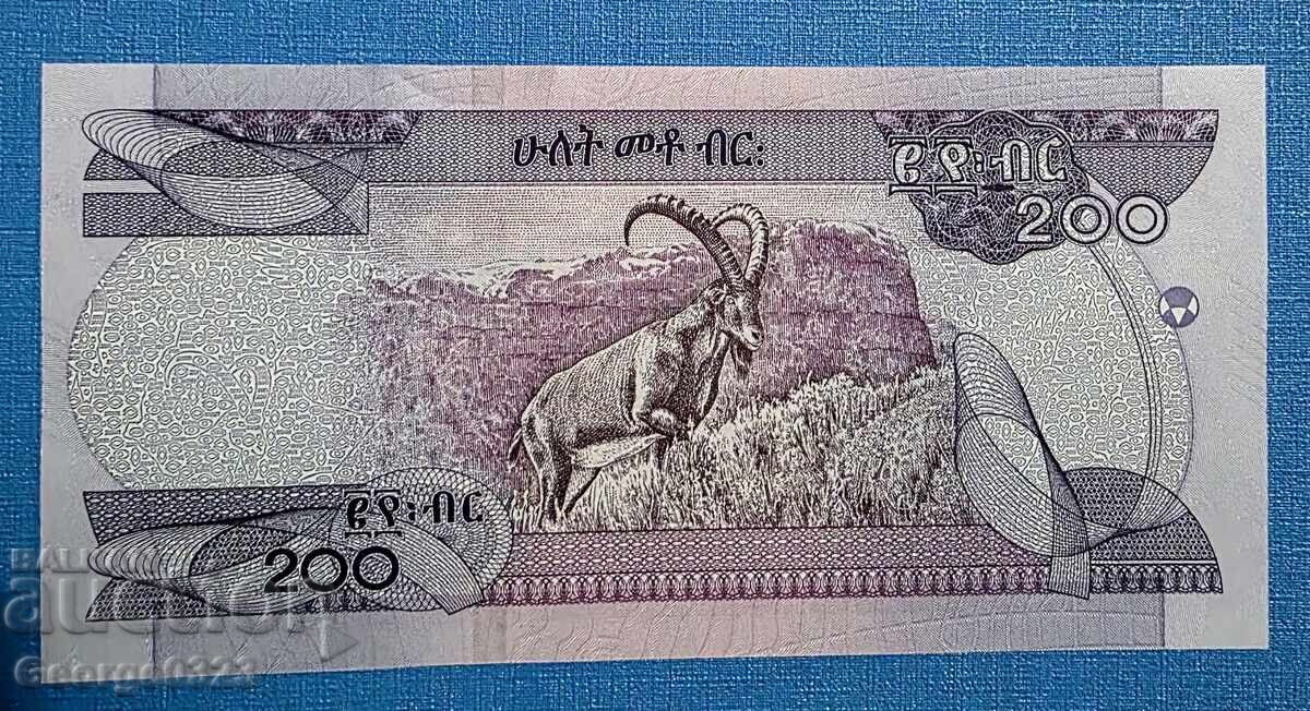 Ethiopia 2012 2020 200 Birr UNC New with price € 11.00 | 21.51 BGN
