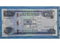 Αιθιοπία 2015 2023 100 bir UNC Νέα