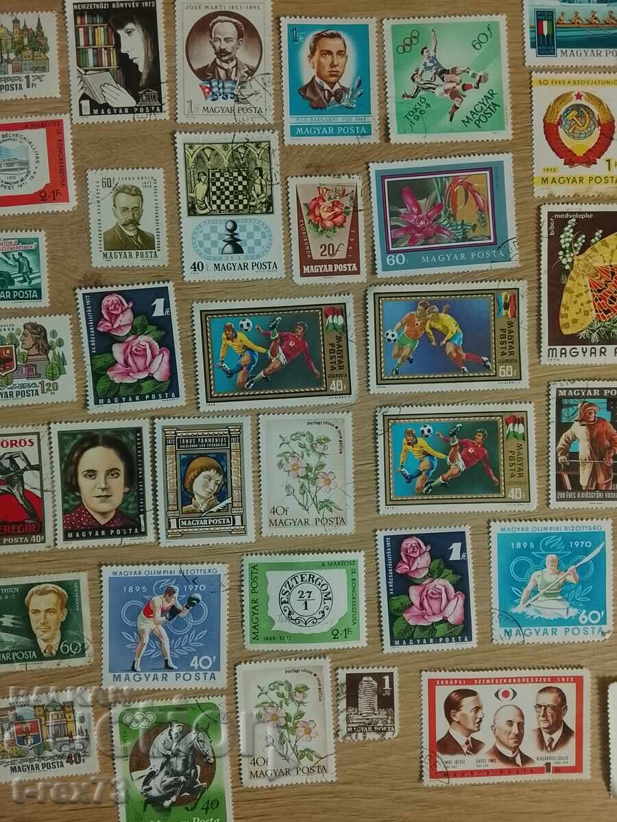 Lot of stamps Hungary with price € 2.00 | 3.91 BGN