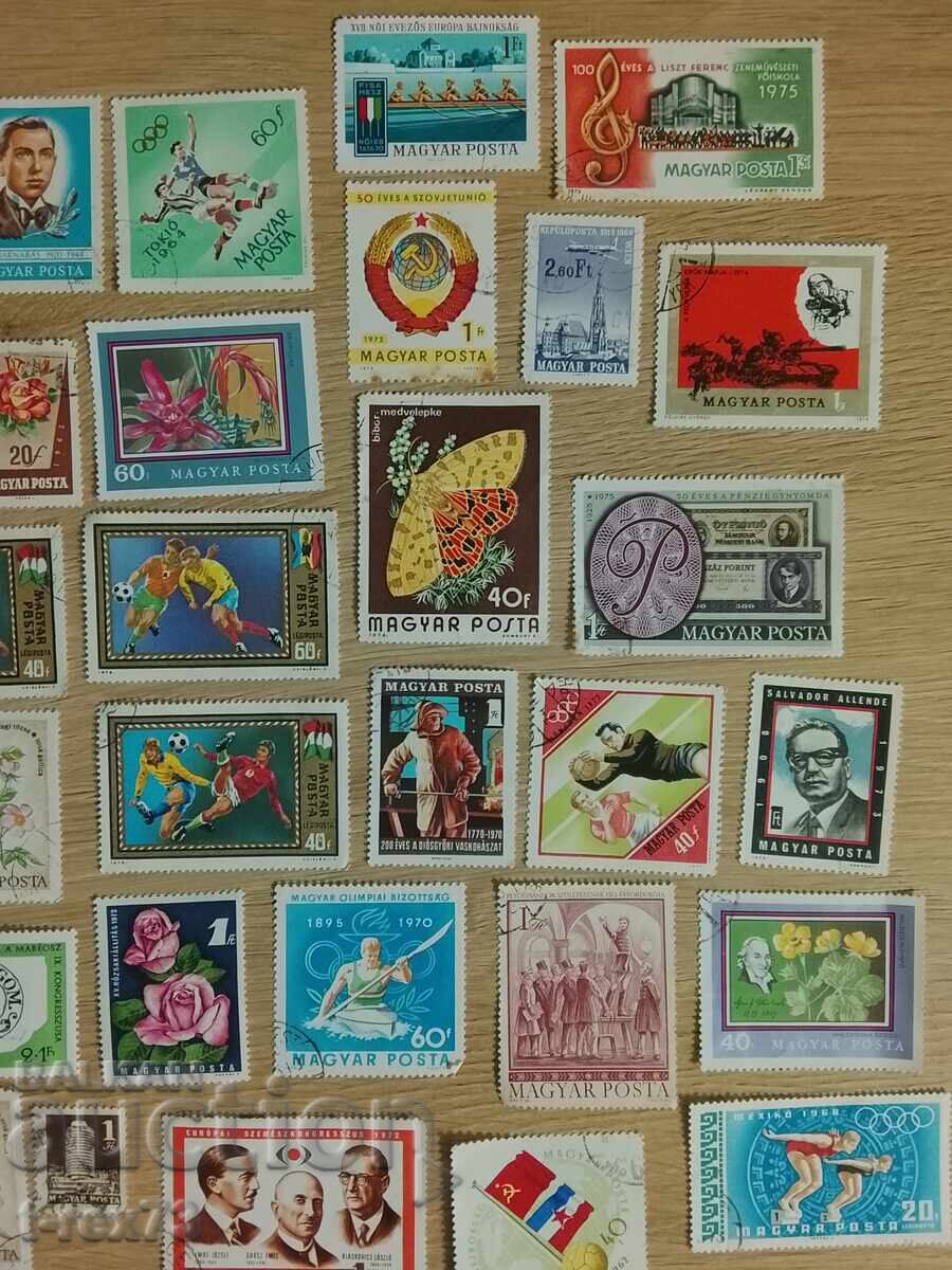 Delivery of Lot of stamps Hungary