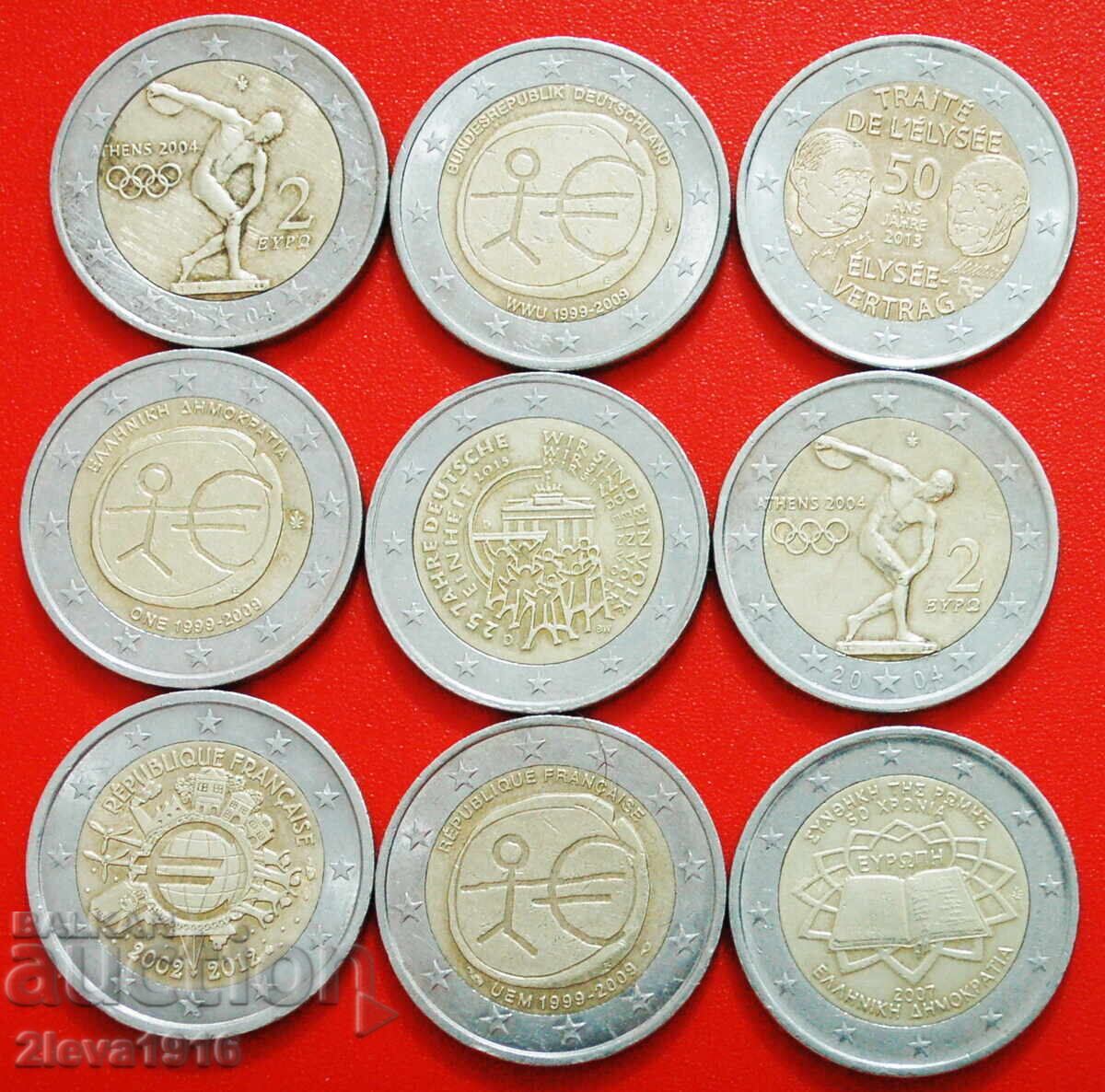 Ⰺ 9 COMMEMORATIVE COINS: EUROPEAN UNION ★ 2 EUROS DIFFERENT