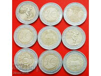 9 COMMEMORATIVE COINS: EUROPEAN UNION ★ 2 EUROS DIFFERENT