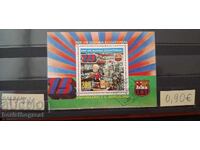 ЕКВАТОРИАЛНА ГВИНЕЯ 1974 ФУТБОЛ