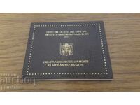 Vatican City 2023 – 2 euros - Alessandro Manzoni / Manzoni BU