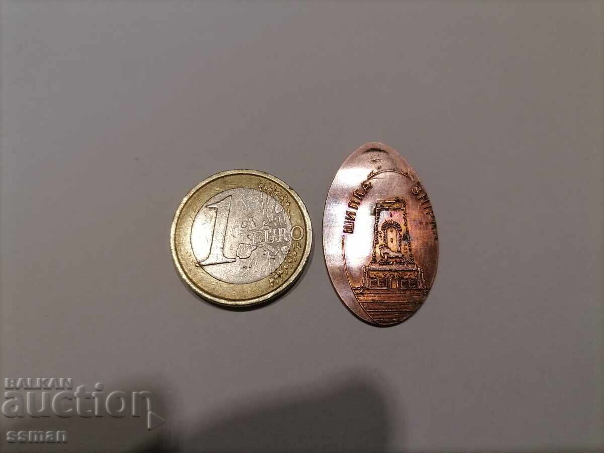 Jeton Shipka curiozitate