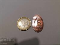 Jeton Shipka curiozitate