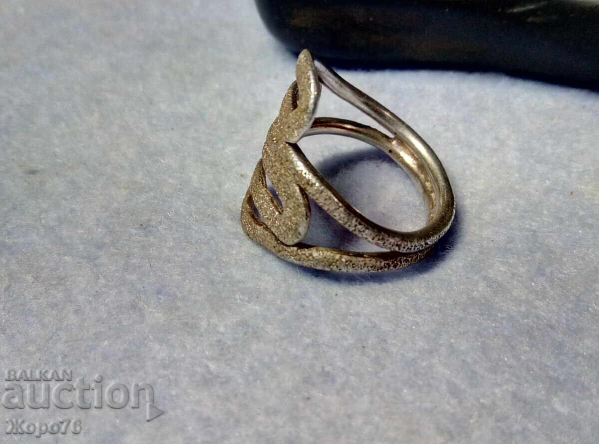 Charming SILVER RING Art Design SILVER 925 with price € 20.00 | 39.12 BGN Charming SILVER RING Art Design SILVER 925 with price € 20.00 | 39.12 BGN