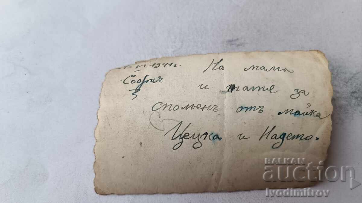 Photo Sofia Young women and little girl 1941 with price € 1.24 | 2.43 BGN