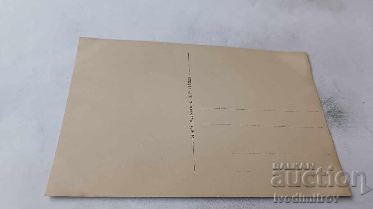 Снимка Офицери и млади момичета около маса П С В с цена € 3.46 | 6.77 лв. Снимка Офицери и млади момичета около маса П С В с цена € 3.46 | 6.77 лв.