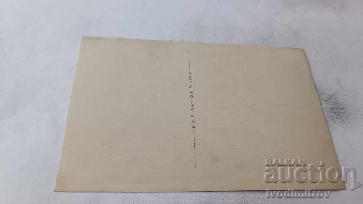 Снимка Офицер в квартирата си на фронта П С В с цена € 2.33 | 4.56 лв.