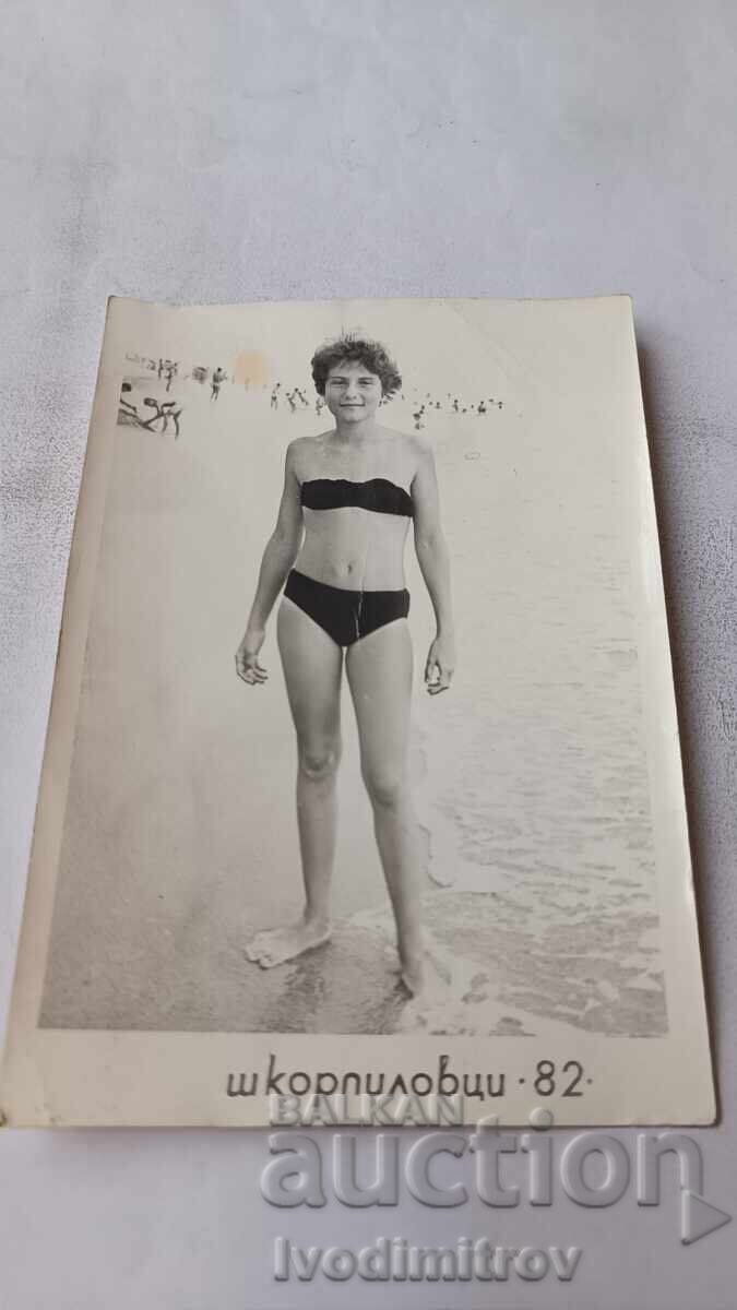 Fotografie Șkorpilovți Tânăra pe malul mării 1982 Fotografie Șkorpilovți Tânăra pe malul mării 1982