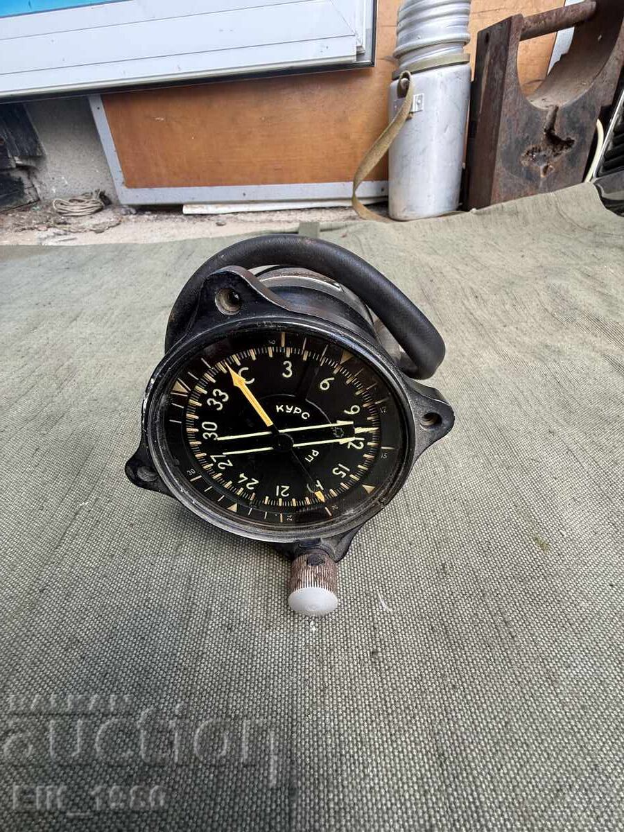 Helicopter instrument flight direction with price € 55.00 | 107.57 BGN