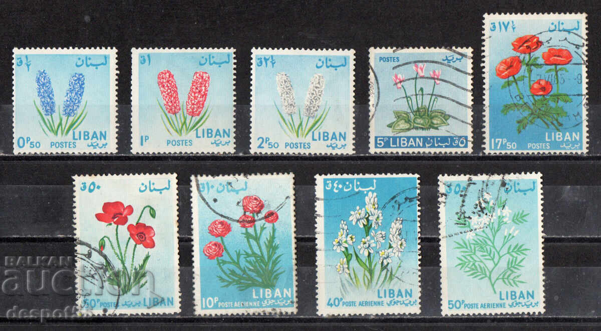 1962-64. Liban. Lot de timbre libaneze - Flori și fructe cu preț € 2.90 | 5.67 BGN 1962-64. Liban. Lot de timbre libaneze - Flori și fructe cu preț € 2.90 | 5.67 BGN
