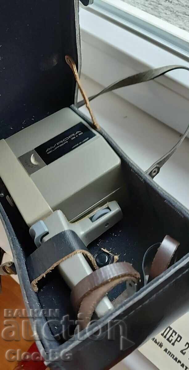 Ussr camera