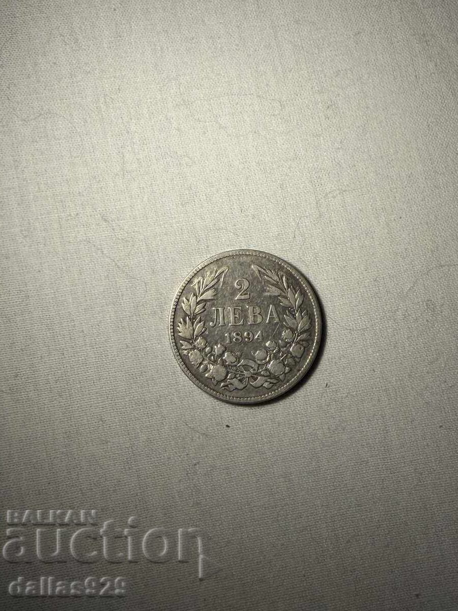 2 BGN 1894 2 BGN 1894