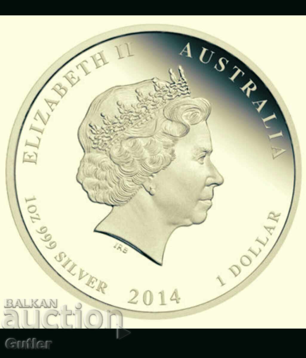 SILVER 1 Oz Lunar, Year of the Fire Horse 2014 with price € 139.00 | 271.86 BGN