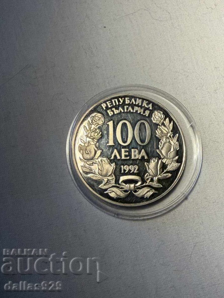 100 BGN 1992 cu preț € 95.00 | 185.80 BGN