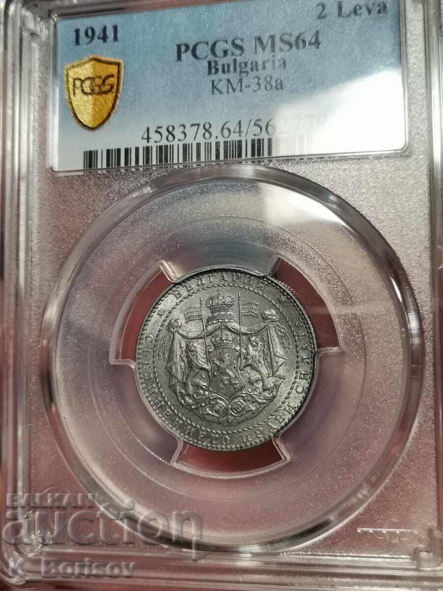 2 leva 1941 MS64 PCGS cu preț € 2000.00 | 3911.67 BGN