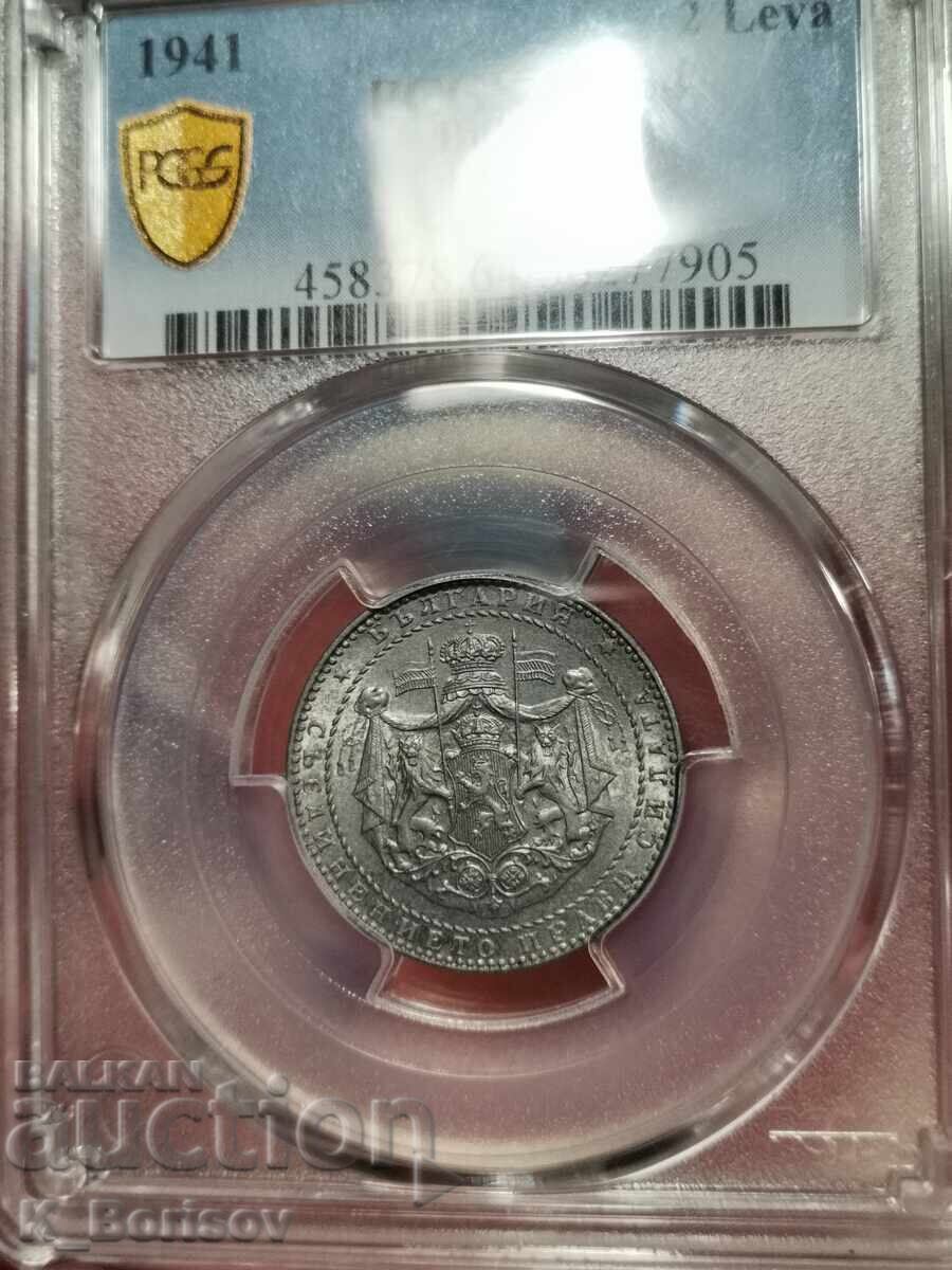 Licitație 2 leva 1941 MS64 PCGS