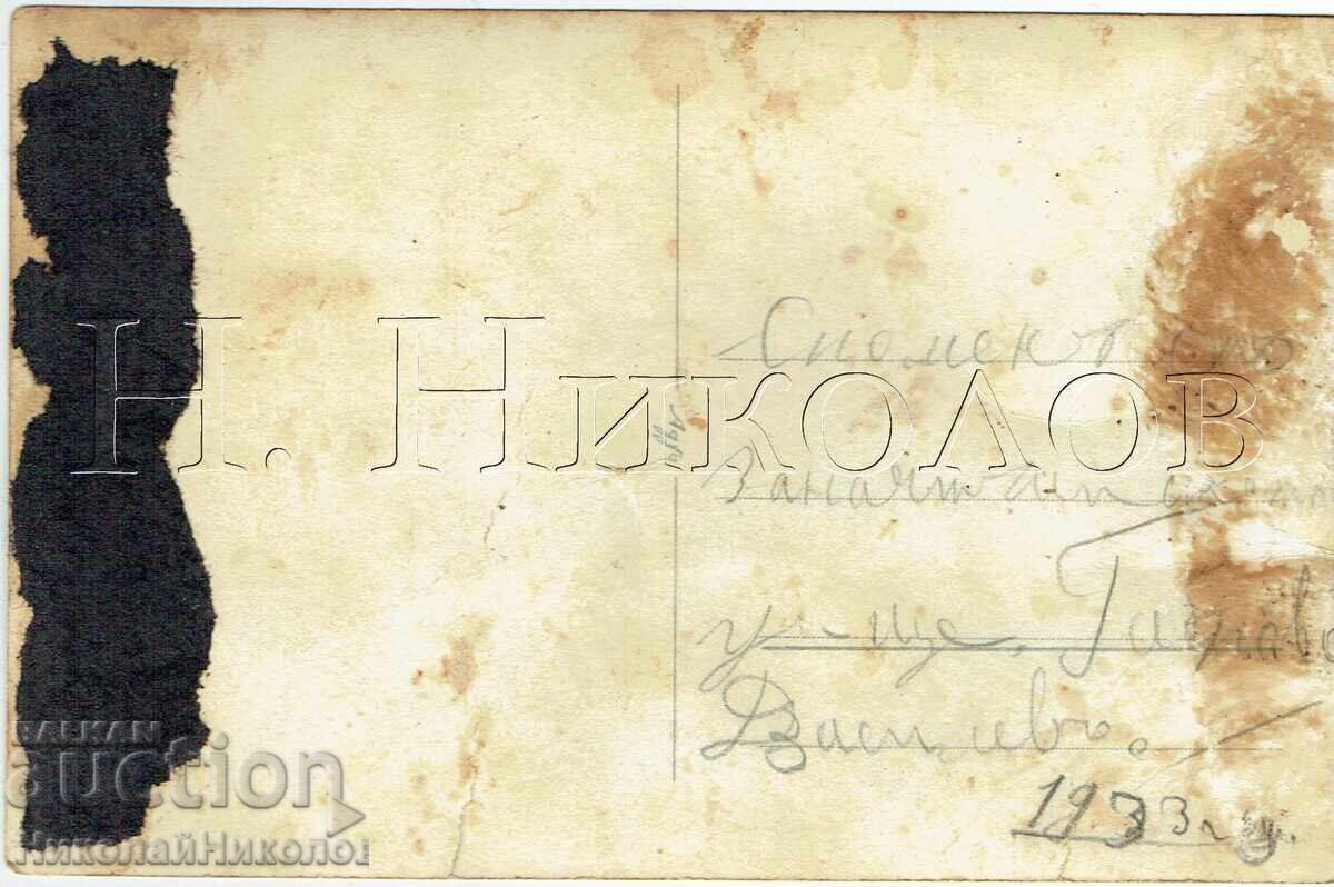 1933 OLD PHOTO GABROVO CRAFT SCHOOL J464 with price € 9.00 | 17.60 BGN
