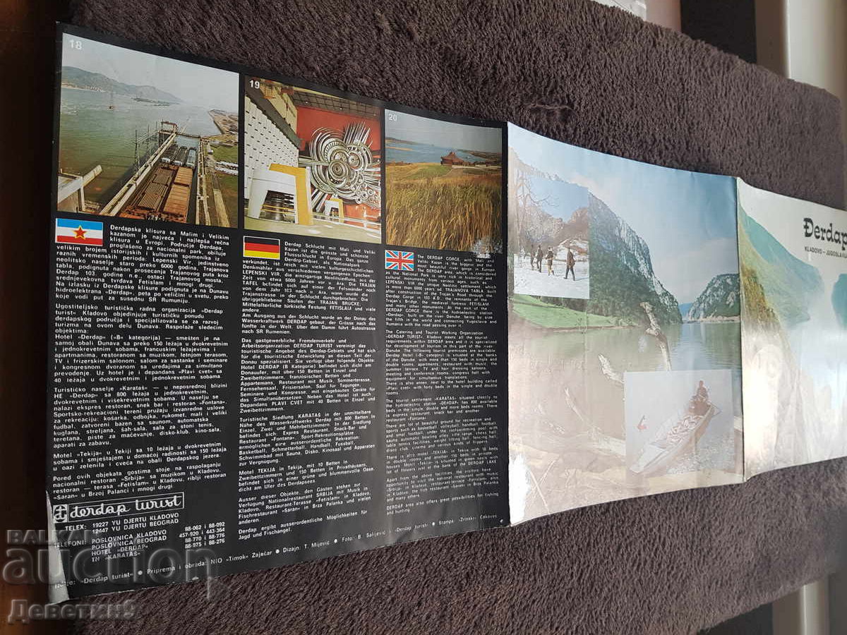 Livrarea Derdap, Kladovo - Pliant publicitar din Iugoslavia