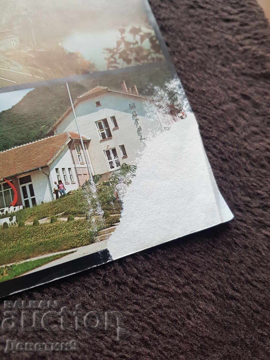 Derdap, Kladovo - Pliant publicitar din Iugoslavia - 7