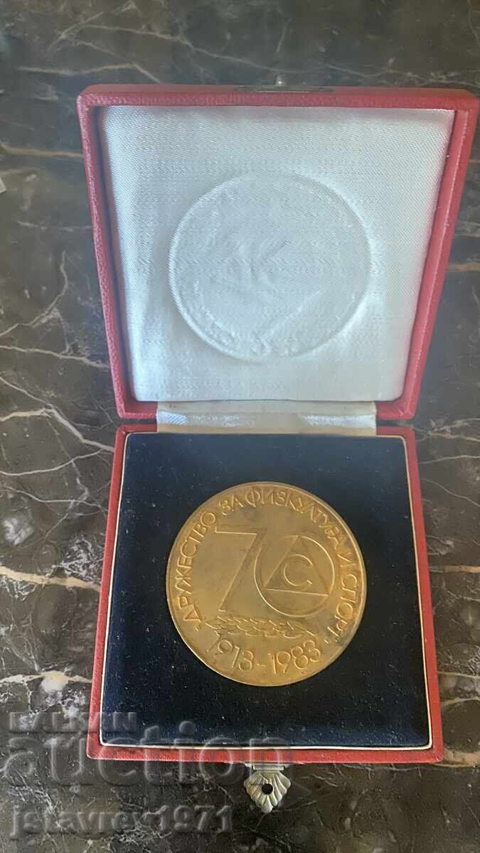 Plaque 70 Years Slavia 1913-1983 Plaque 70 Years Slavia 1913-1983