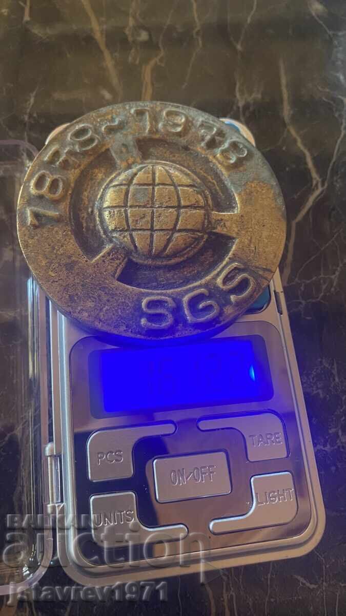 SGS 100 χρόνια 1878-1978 160 γρ