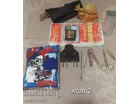 ΛΟΤ 2 διάφορα