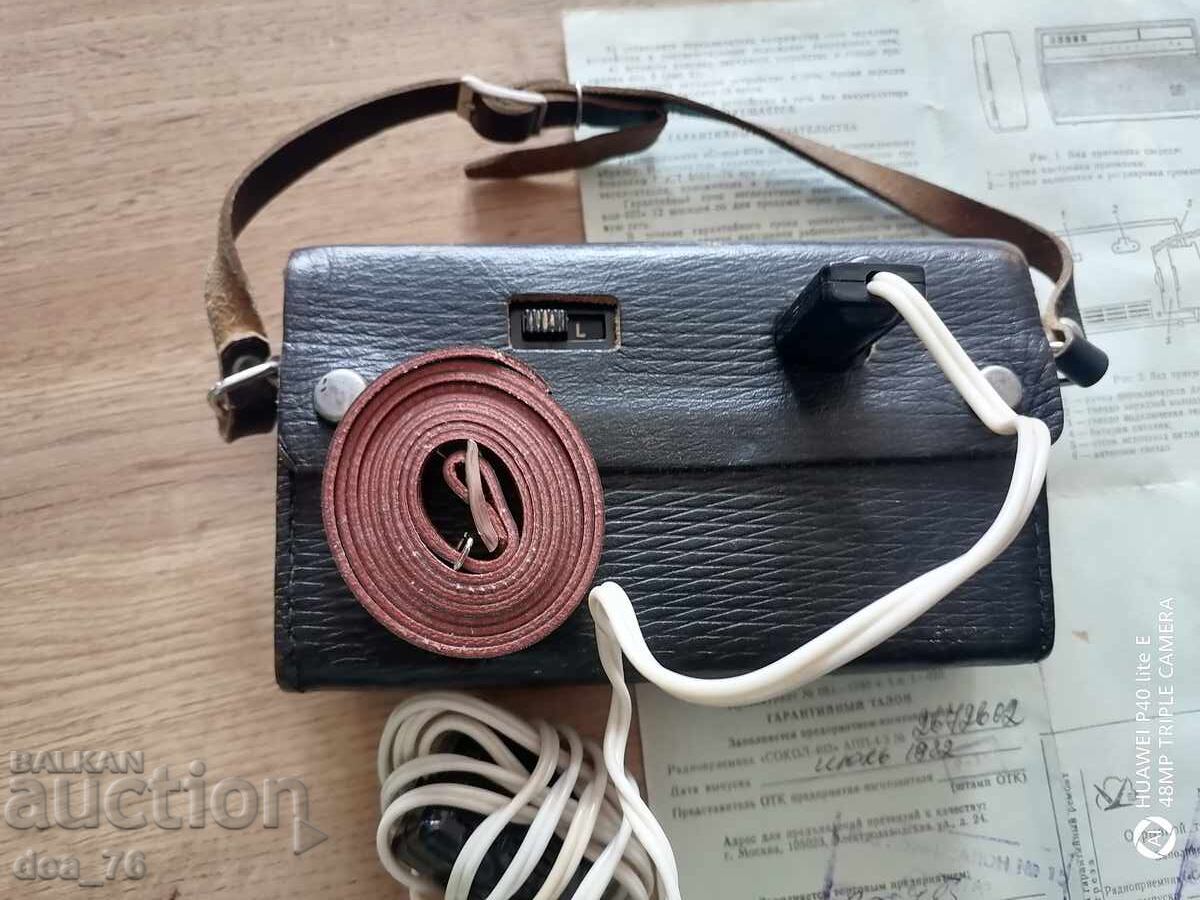 Delivery of "SOKOL" Radio - 403