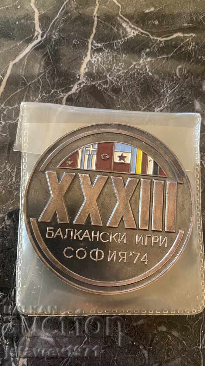 Plaque medal 1974 Plaque medal 1974