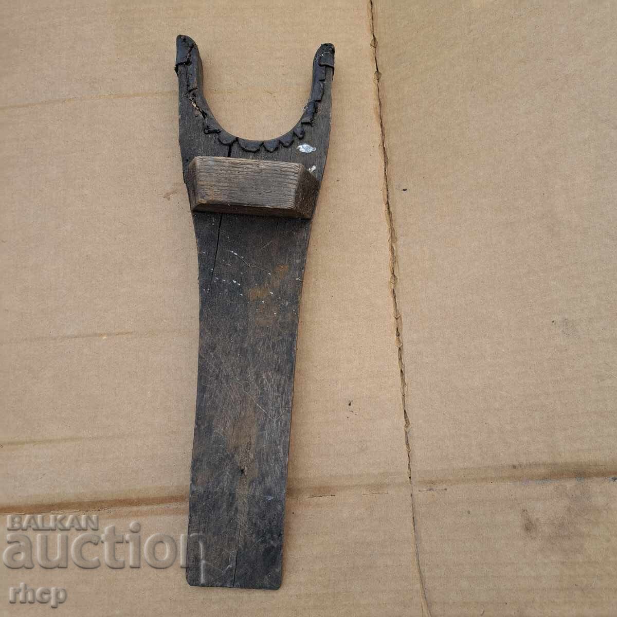 Licitație Foarte vechi suport de cizmă de ofițer Licitație Foarte vechi suport de cizmă de ofițer