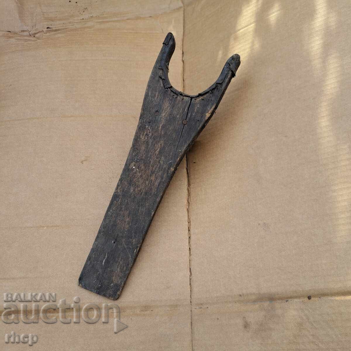 Foarte vechi suport de cizmă de ofițer Foarte vechi suport de cizmă de ofițer