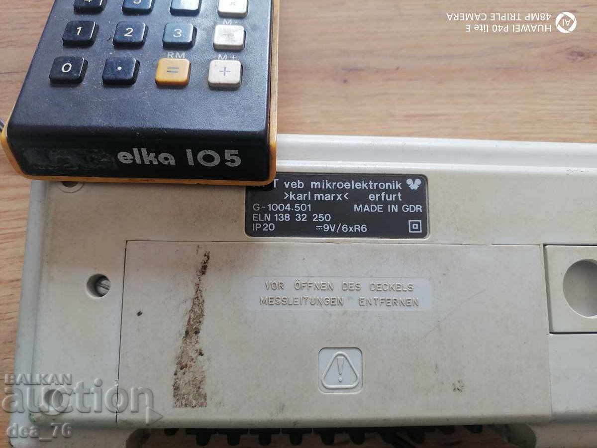 Аукцион Лот ЕЛЕКТРОНИКА Аукцион Лот ЕЛЕКТРОНИКА