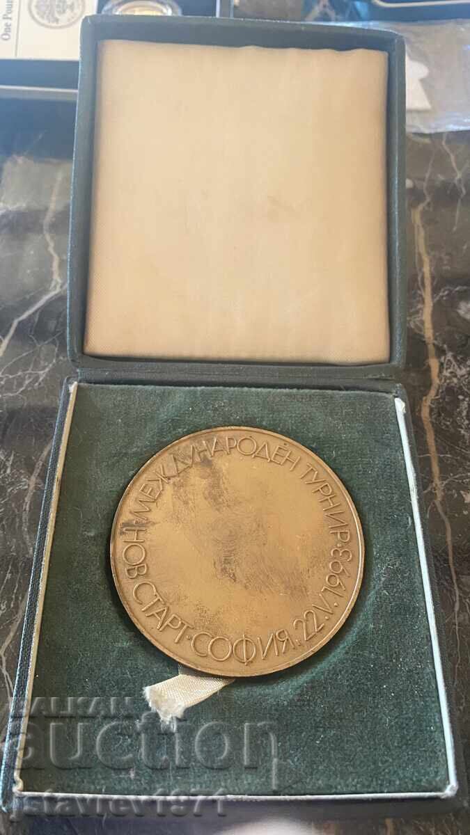 Πλακέτα μετάλλιο 1993 με τιμή € 3.00 | 5.87 BGN