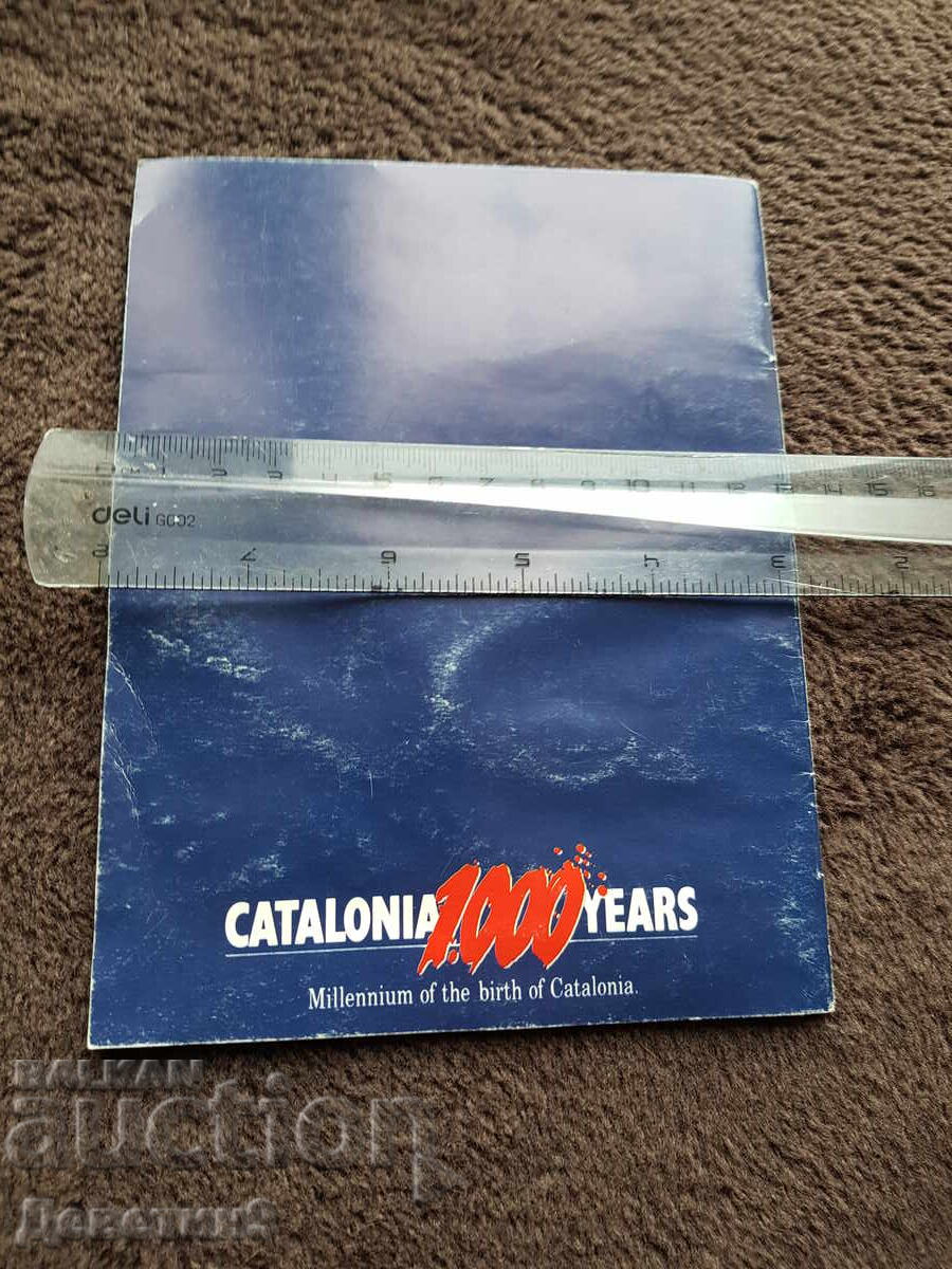 Catalonia - Broșură publicitară în limba engleză, 1989 cu preț € 6.00 | 11.73 BGN
