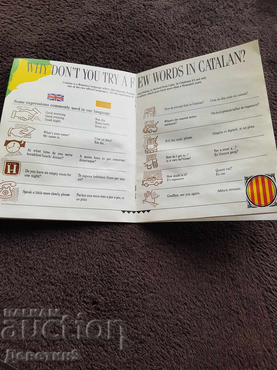 Catalonia - Broșură publicitară în limba engleză, 1989 - 5