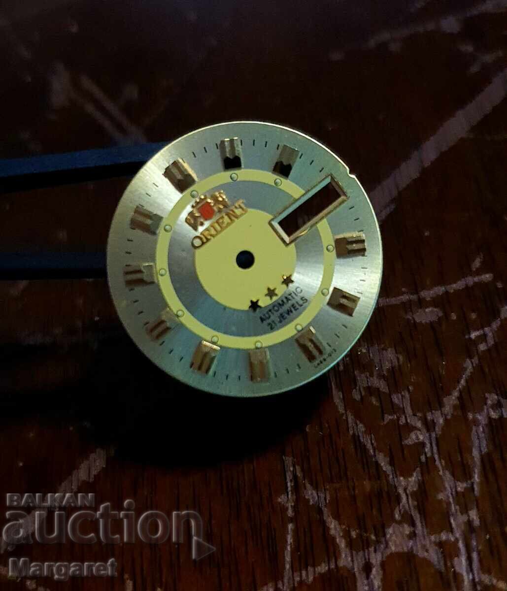 Orient ORIENT NOS Watch Dial with price € 9.99 | 19.54 BGN