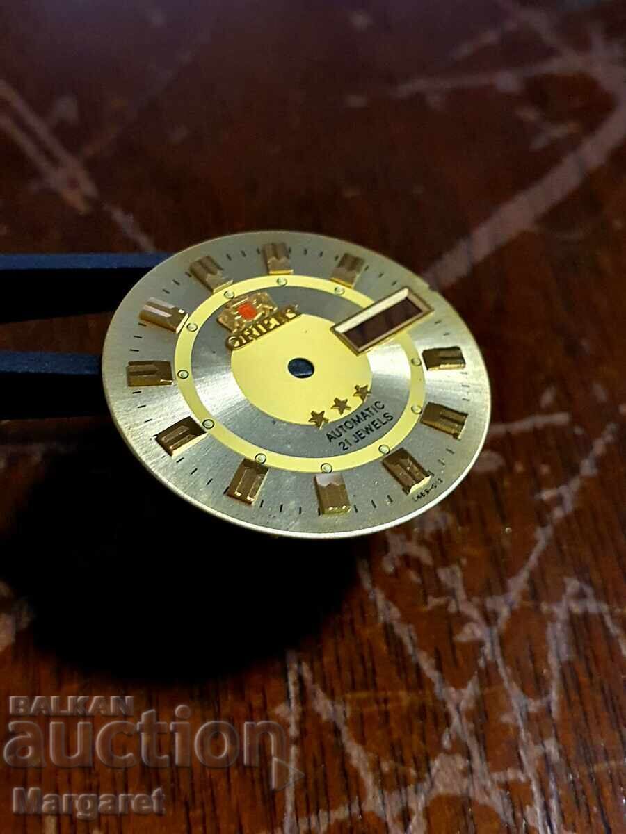 Auction  Orient ORIENT NOS Watch Dial