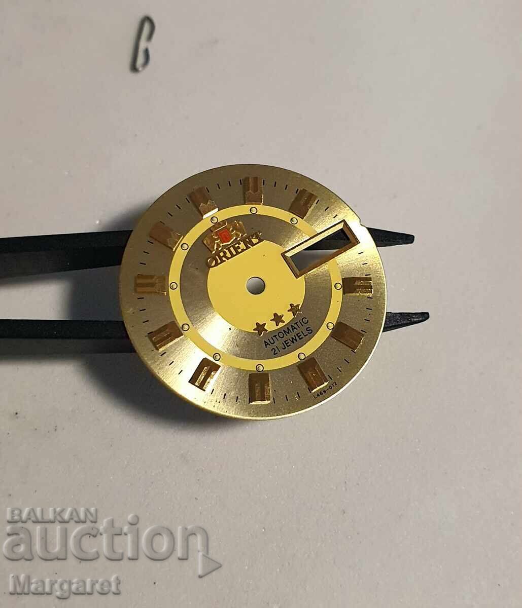 Delivery of Orient ORIENT NOS Watch Dial