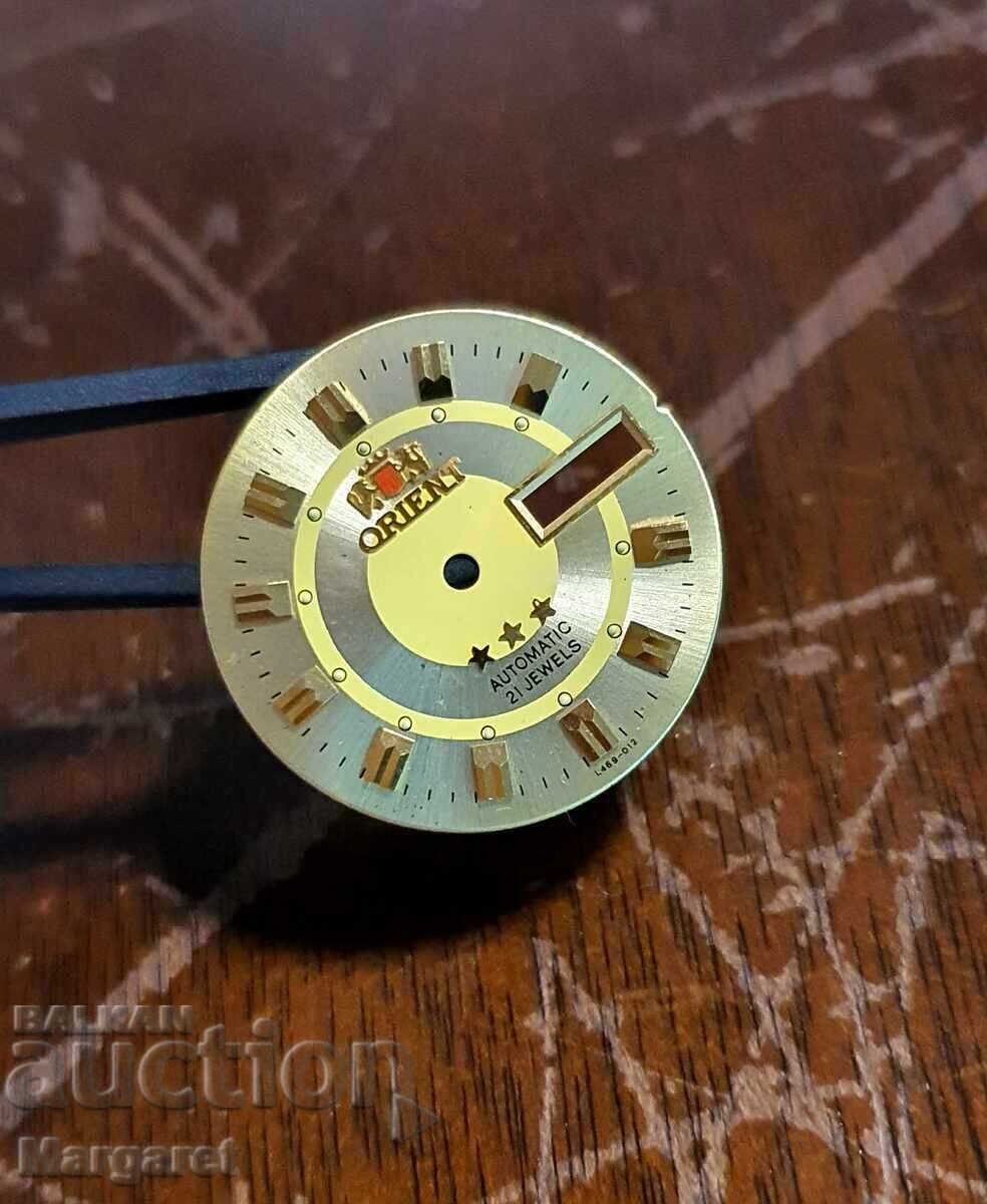 Orient ORIENT NOS Watch Dial