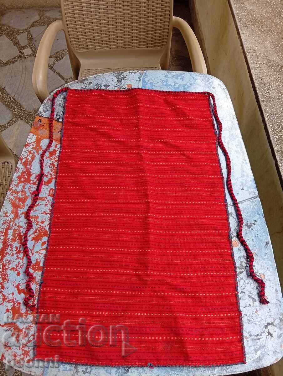 Престилка за кюстендилска носия