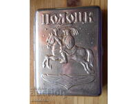 Old snuffbox "Polotsk" - USSR
