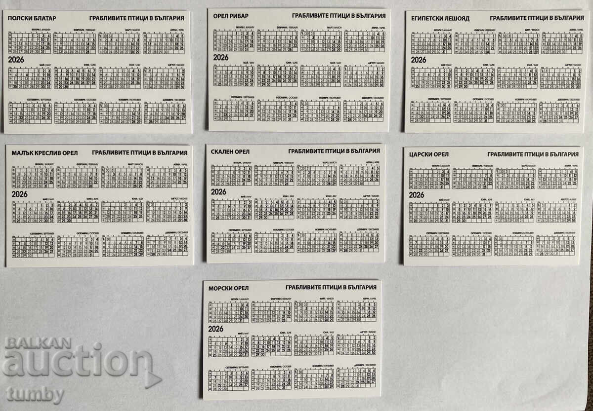 Livrarea Calendare mici seria păsări răpitoare în Bulgaria, calendar mic Livrarea Calendare mici seria păsări răpitoare în Bulgaria, calendar mic